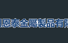 施工方回應井蓋被指一敲就碎